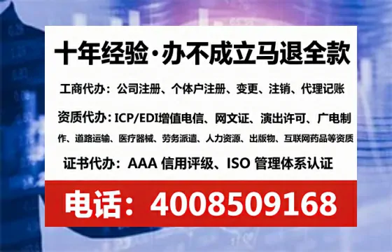 泉州办理<a href='https://www.tataigu.com/  '>医疗器械三类经营许可证</a>的用处、流程与实操经验分享
