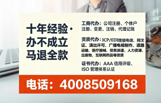 泉州办理<a href='https://www.tataigu.com/  '>道路运输许可证</a>的用处、流程与实用经验分享