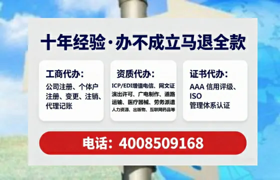 泉州办理<a href='https://www.tataigu.com/ '>食品生产许可证</a>的用处、流程与实用经验分享