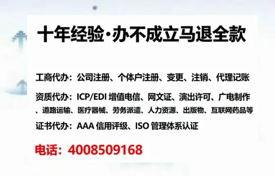 泉州办理<a href='https://www.tataigu.com/ '>食品生产许可证</a>的用处、流程与实用经验分享