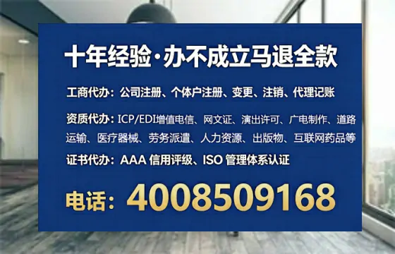 泉州<a href='https://www.tataigu.com/  '>公司注册</a>全流程详解：从零开始的实战经验分享
