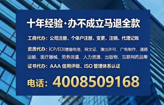 泉州办理<a href='https://www.tataigu.com/ '>培训机构办学许可证</a>的用处、流程与实操经验分享