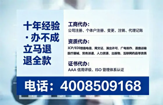 泉州<a href='https://www.tataigu.com/ '>广电短剧三件套</a>办理全解析:用途、流程与服务优势