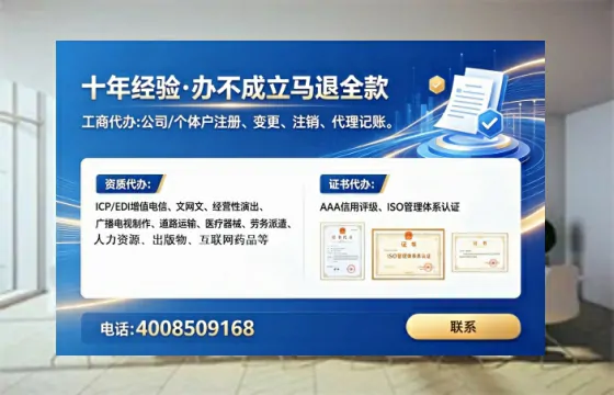 泉州办理广播电视节目制作许可证的用处、流程与避坑指南
