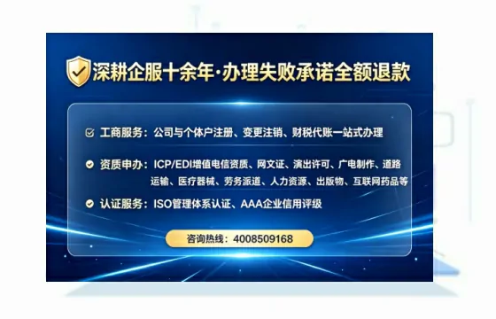 泉州办理<a href='https://www.tataigu.com/ '>劳务派遣许可证</a>的用处、流程与避坑指南