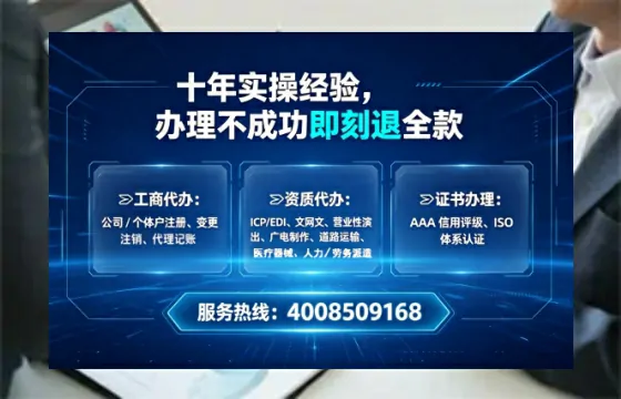 泉州办理<a href='https://www.tataigu.com/ '>人力资源许可证</a>的用处、流程与实战经验分享