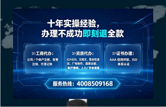 泉州办理<a href='https://www.tataigu.com/  '>道路运输许可证</a>的用处、流程与实用经验分享
