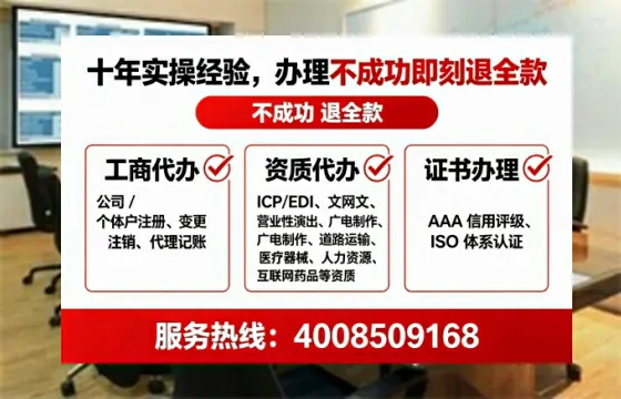 泉州办理<a href='https://www.tataigu.com/ '>医疗器械二类经营备案证</a>的实用价值与全流程实操分享