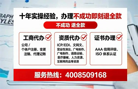 泉州办理<a href='https://www.tataigu.com/  '>医疗器械三类经营许可证</a>的用处、流程与实操经验分享