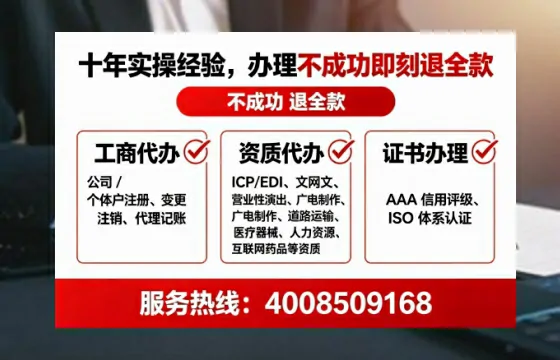 泉州办理<a href='https://www.tataigu.com/ '>拍卖许可证</a>的用处、流程与避坑指南