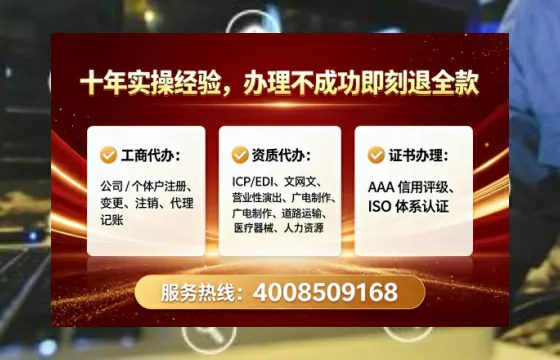 泉州办理<a href='https://www.tataigu.com/ '>医疗器械二类经营备案证</a>的实用价值与全流程实操分享