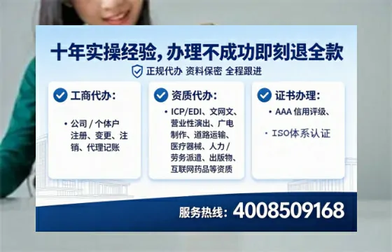 泉州办理<a href='https://www.tataigu.com/ '>食品经营许可证</a>的用处、流程与关键注意事项